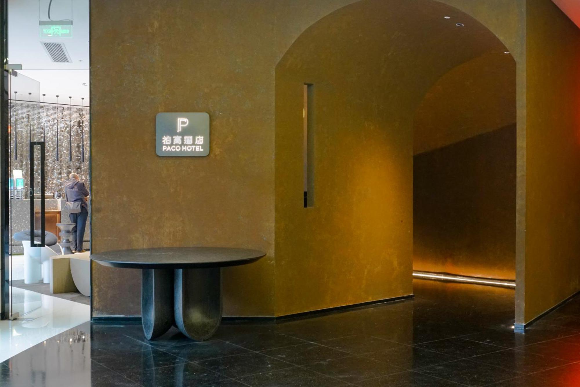 Paco Hotel Beijing Road Pedestrian Street Tuanyida Metro Guangzhou Exterior foto