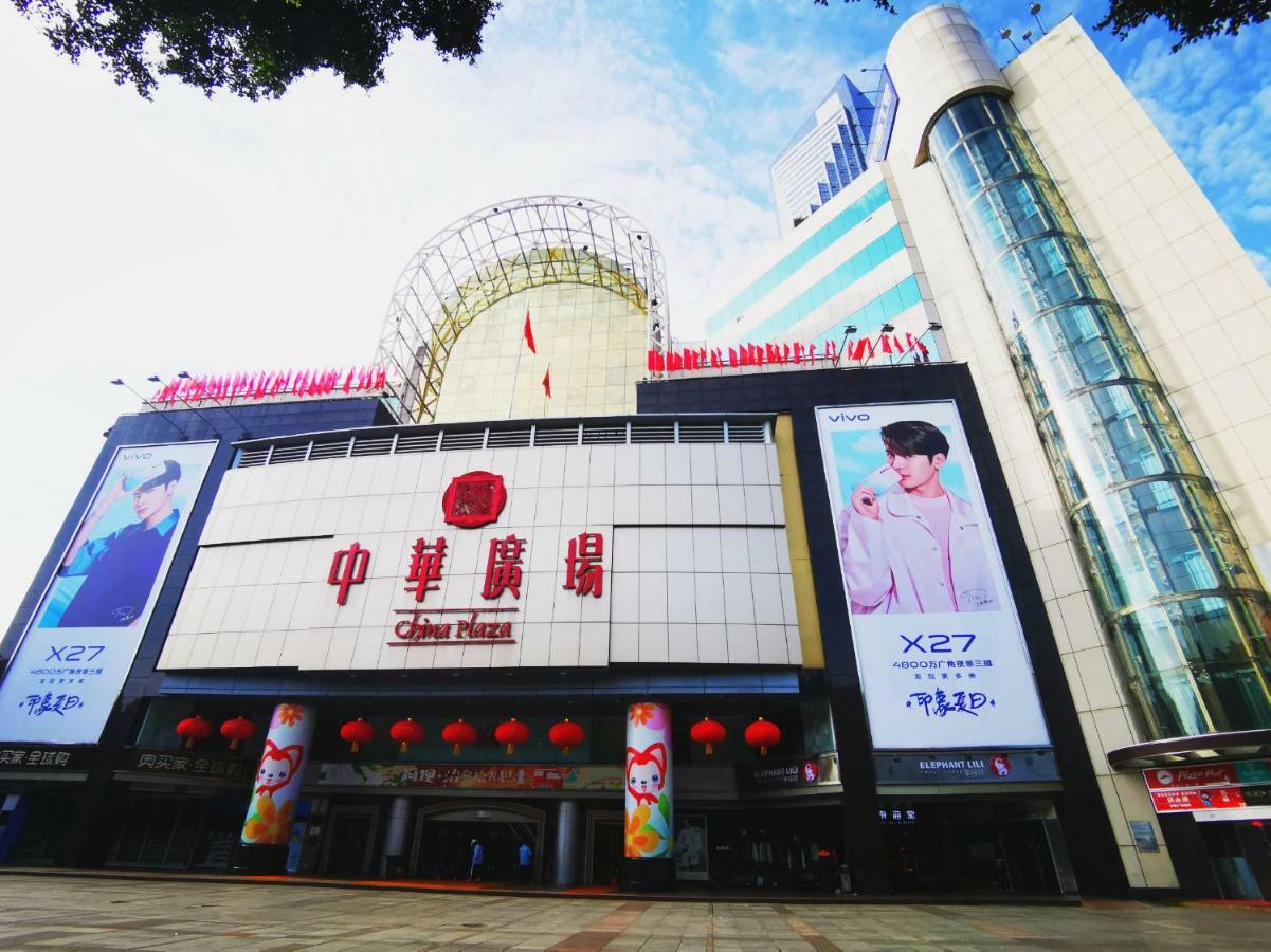 Paco Hotel Beijing Road Pedestrian Street Tuanyida Metro Guangzhou Exterior foto
