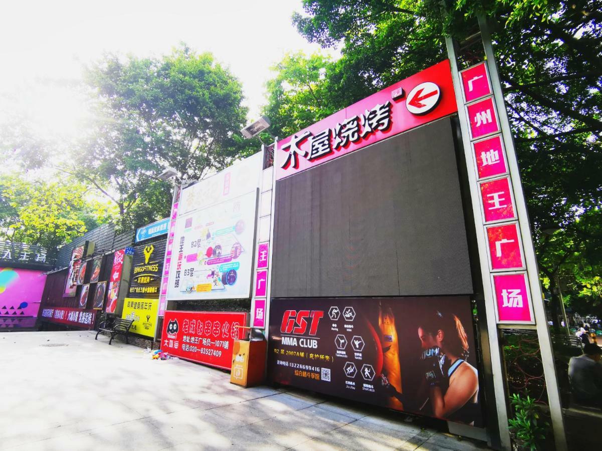 Paco Hotel Beijing Road Pedestrian Street Tuanyida Metro Guangzhou Exterior foto
